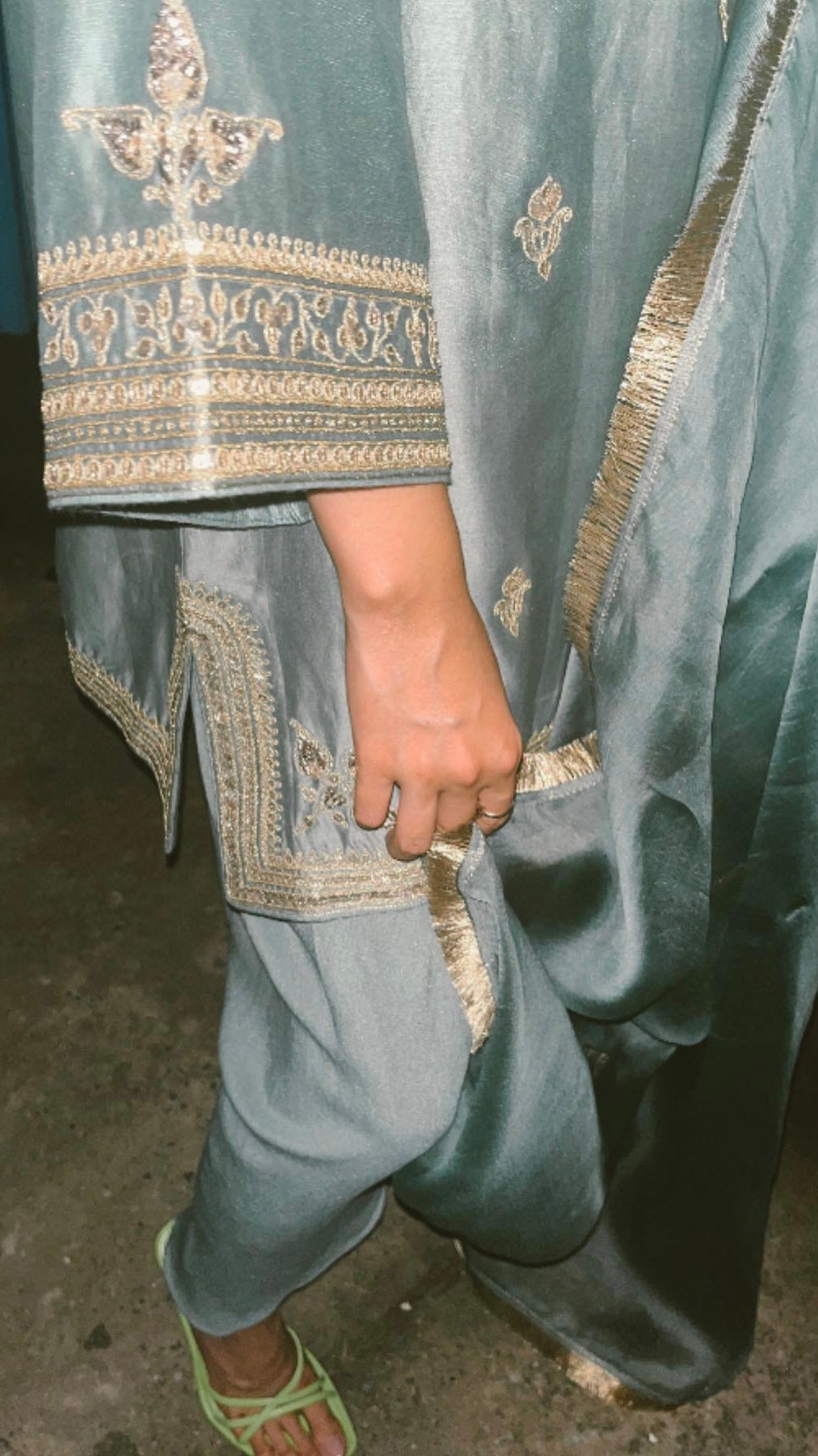 SEHER
