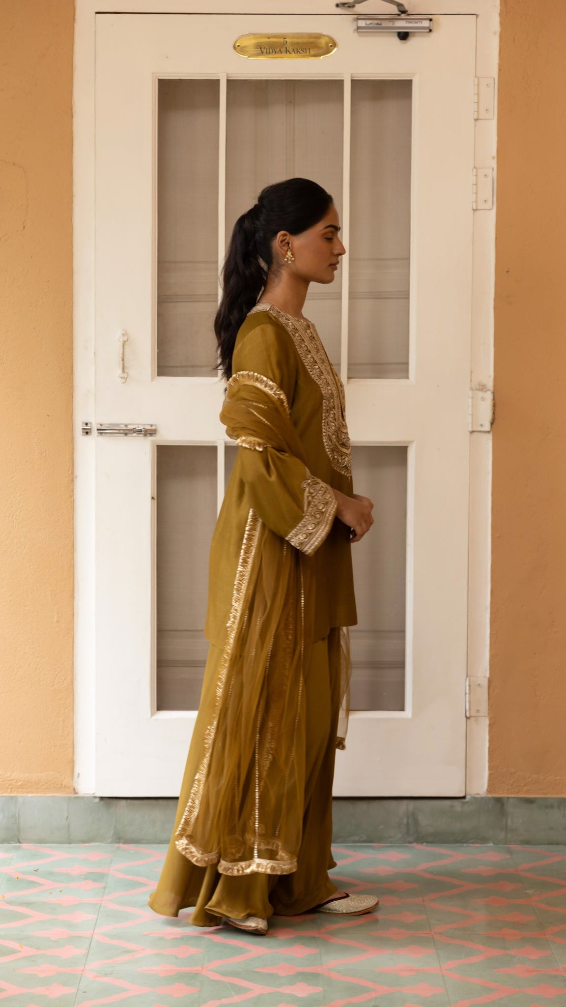 NAAZ