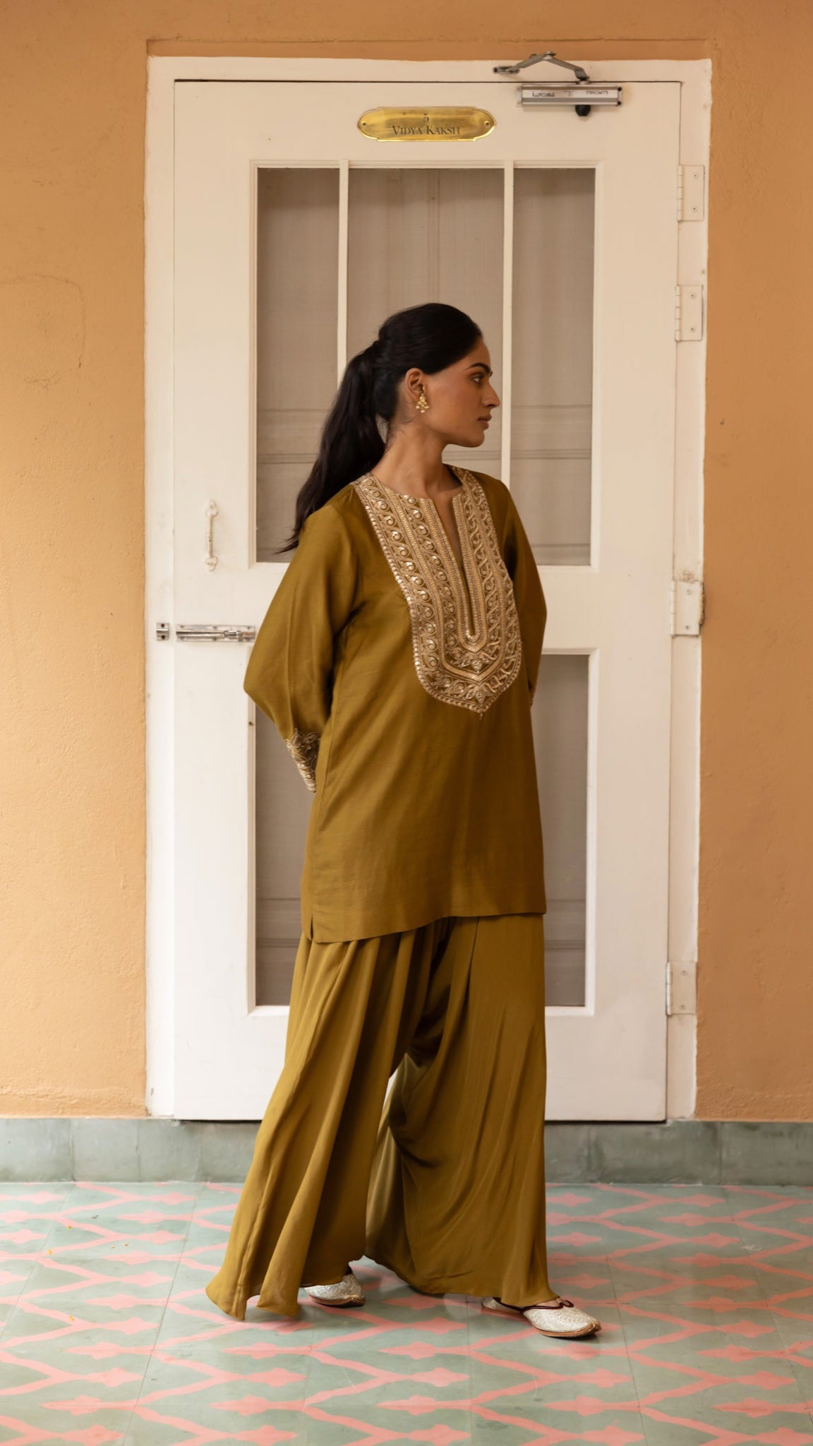 NAAZ