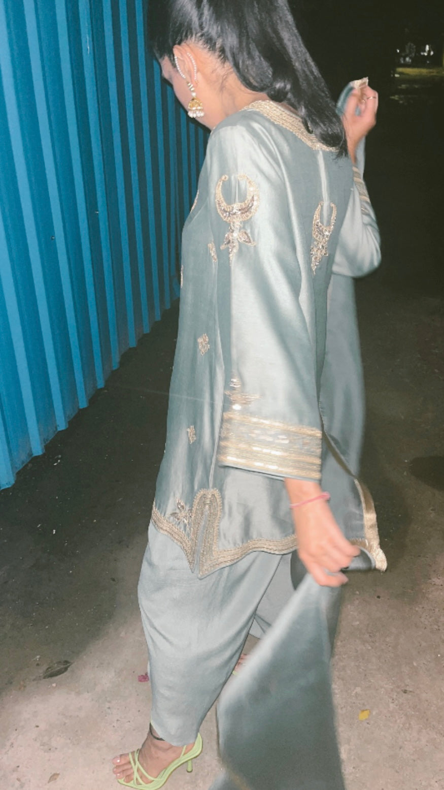 SEHER