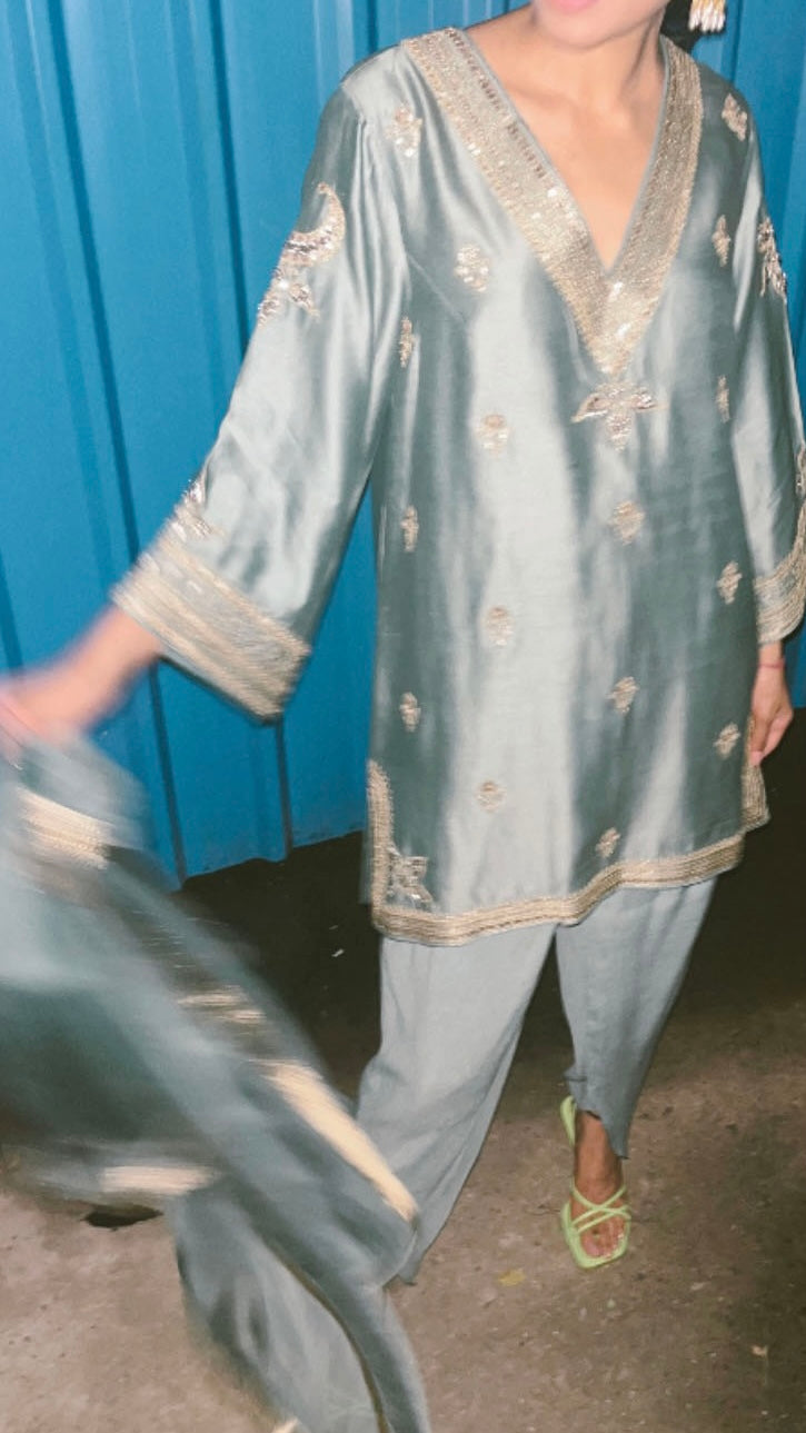 SEHER